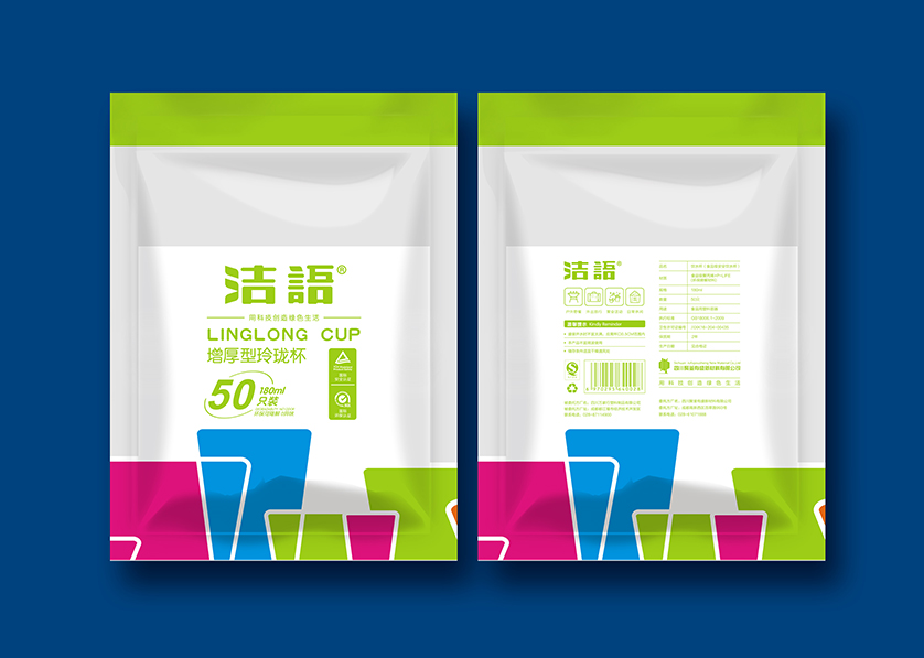 滦平县VI设计公司